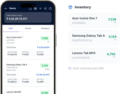 Inventory Synchronization